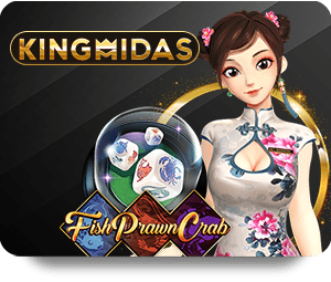 เล่นเกม pg slots ใหม่แล้วรวยในท่ามกลางสันฉันใจ!